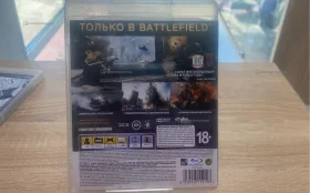 Купить Диск для Sony ps3 BATTLEFIELD 3 б/у , в Рязань Цена:500рублей