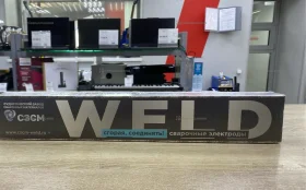 Купить Электроды Weld 4 б/у , в Саратов Цена:400рублей
