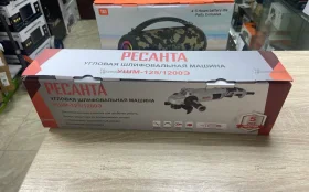 Купить УШМ Ресанта УШМ-125/1200Э б/у , в Зеленодольск Цена:2900рублей