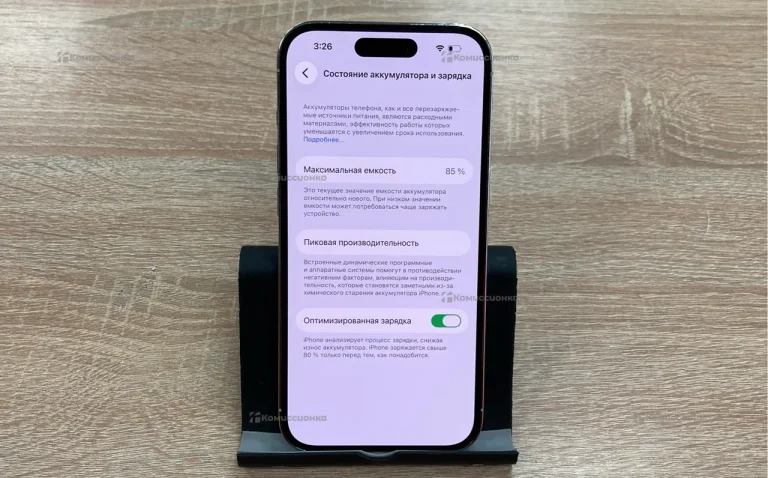 Apple iPhone 14 Pro ESim 6/128 ГБ