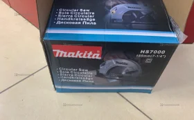 Купить Циркулярная диск/пила сетевая Makita HS7000 б/у , в Уфа Цена:3900рублей