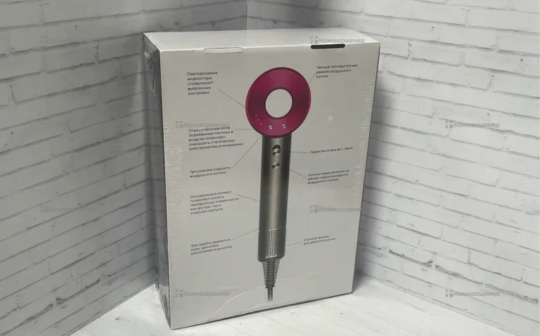 Super hair dryer