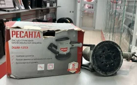 Купить Шлифовальная машина Ресанта 1253 б/у , в Саратов Цена:2790рублей
