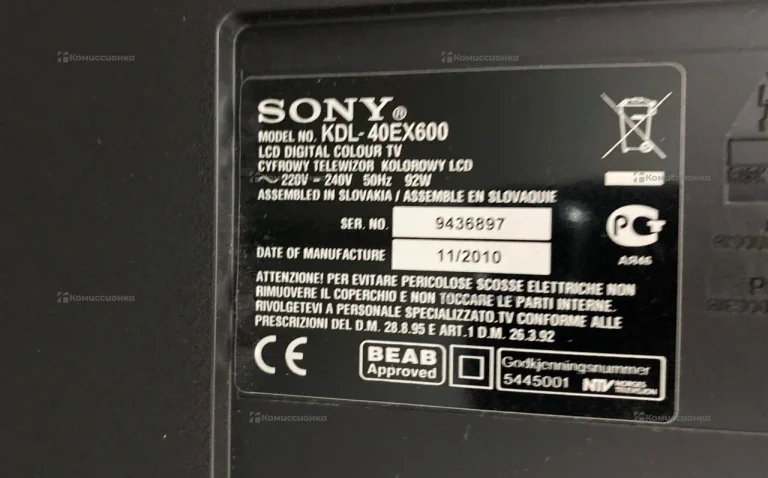 Телевизор Sony kdl-40ex600