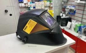 Купить Маска сварочная Biber 96241 б/у , в Челябинск Цена:1500рублей