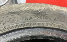 Купить Зимняя резина Kama Algo 175/65 R14 б/у , в Тольятти Цена:6900рублей