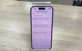 Купить Apple iPhone 15 6/128 ГБ б/у , в Казань Цена:29900рублей