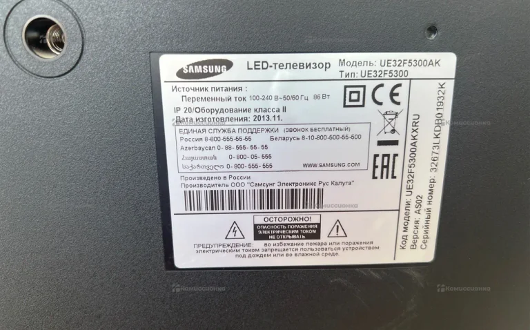Телевизор Samsung UE32F5300AK