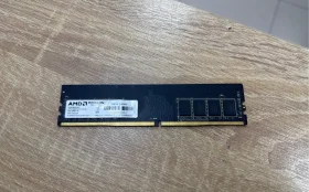Купить Оперативная память AMD DDr4 8gb б/у , в Саратов Цена:2900рублей