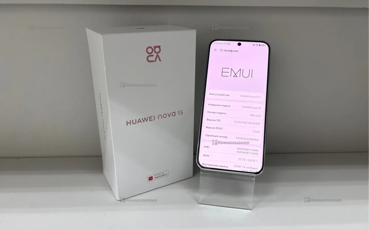 Купить Huawei nova 15 12/512 ГБ б/у арт. 2064001435894-1 в Москве