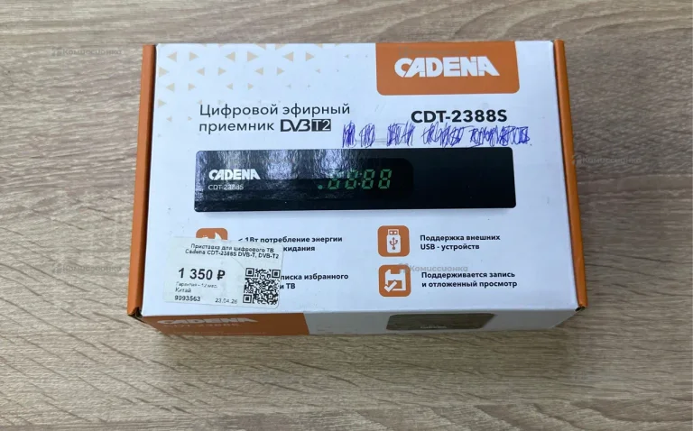 Цифровая приставка cadena cdt-2388s