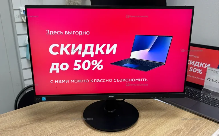 Монитор Philips 242V 8