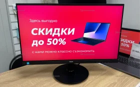 Купить Монитор Philips 242V 8 б/у , в Саратов Цена:4500рублей