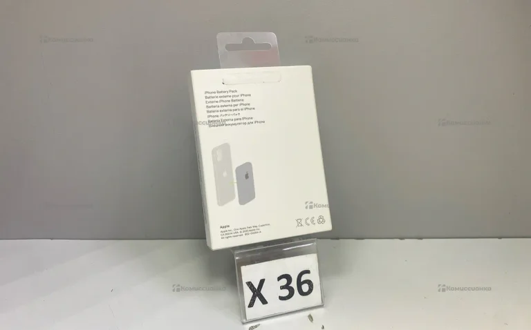 MagSafe Battery Pack A2384