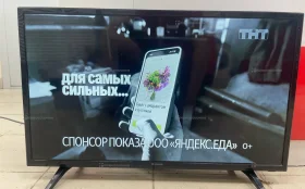 Купить Телевизор Irbis 32H1YDX102BS2 б/у , в Сызрань Цена:6490рублей