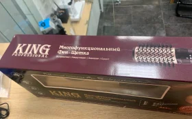 Купить King Professional KP-6032 б/у , в Москва и область Цена:1990рублей