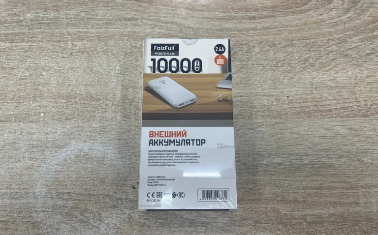 Power Bank   fl136