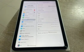 Купить Планшет Apple iPad A16 128GB б/у , в Москва и область Цена:23900рублей