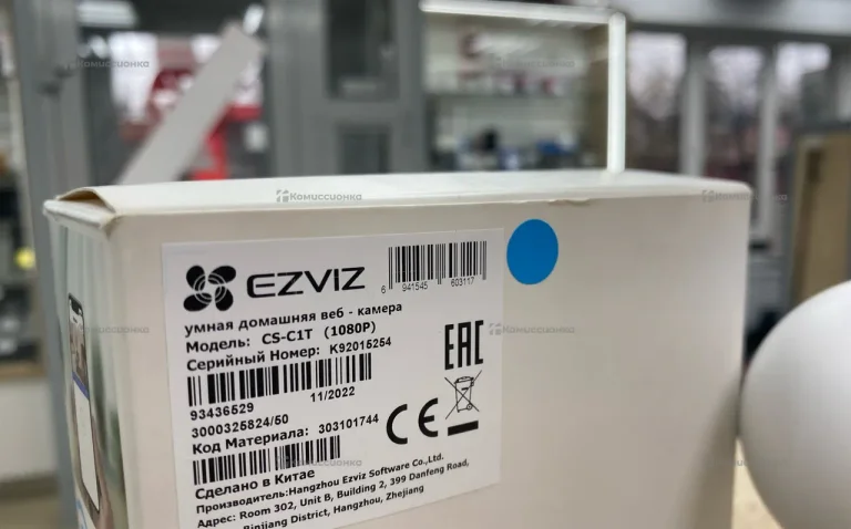 Камера Ezviz C1T