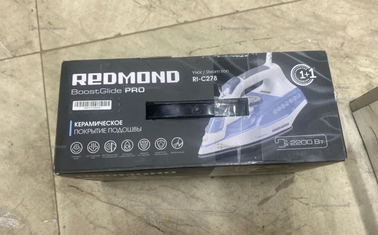 Утюг Redmond BoostGlide Pro
