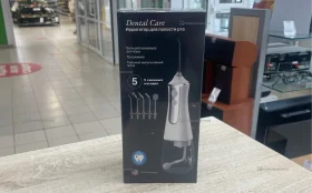 Купить Ирригатор для полости рта Dental Care б/у , в Тольятти Цена:1290рублей