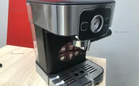 Купить Кофемашина Inhouse Multicoffee ICM1504 б/у , в Саратов Цена:2990рублей