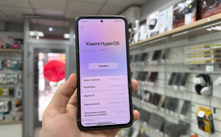 Xiaomi Redmi Note 14 8/256 ГБ