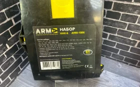 Купить Набор инструментов Arm hhk-6 б/у , в Курган Цена:490рублей