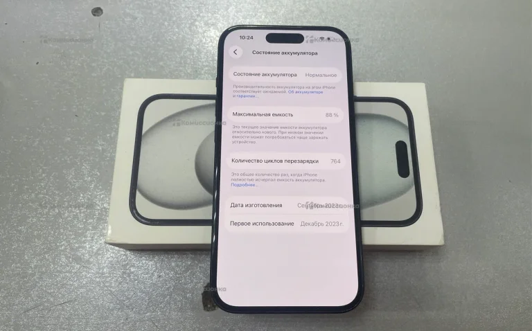 Apple iPhone 15 6/128 ГБ