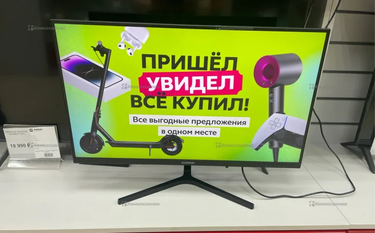 Монитор Sunwind sm-27QI201