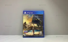 Купить Sony диск PS4. AC ИСТОКИ б/у , в Нижнекамск Цена:900рублей