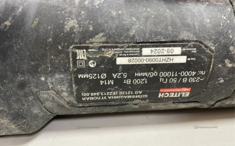 УШМ Elitech AG 1212E