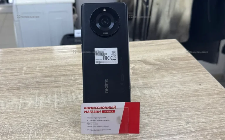 Realme 11 pro+ 8/256