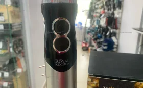 Купить Блендер 3в1 ROYAL KUCHEN б/у , в Нижнекамск Цена:1690рублей