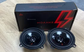 Купить Колонка Урал Молния АС-МЛ130 б/у , в Челябинск Цена:750рублей