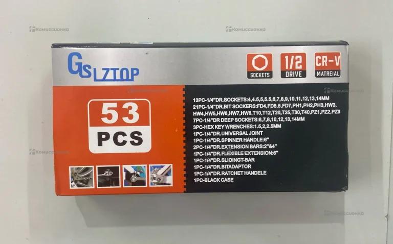 Набор инструмента PCS 53 предмета