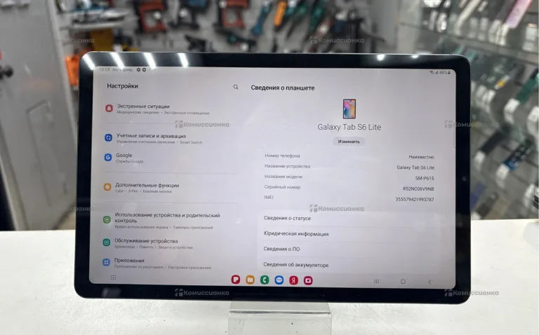 Планшет Samsung Galaxy Tab S6 Lite 10.4 SM-P615 64