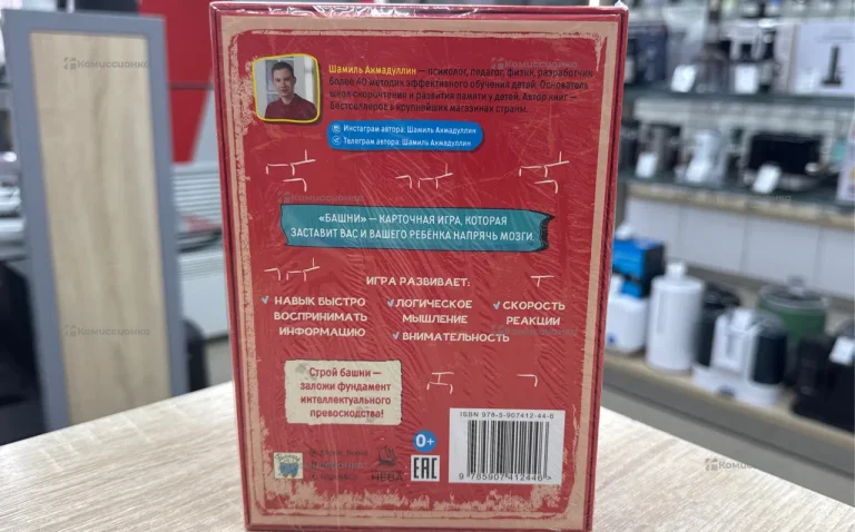 Игрушка башни