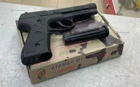 Купить Пневматический пистолет Атаман-м1 б/у , в Саратов Цена:5990рублей