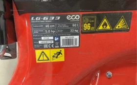 Купить Газонокосилка Eco LG-633 б/у , в Москва и область Цена:16900рублей
