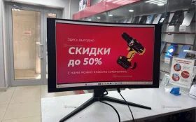 Купить Монитор ardor с б/у , в Саратов Цена:5500рублей