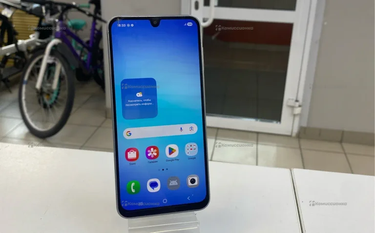 Samsung Galaxy A17 4G 6/128 Гб