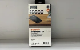 Купить Power Bank  FaizFull б/у , в Москва и область Цена:690рублей