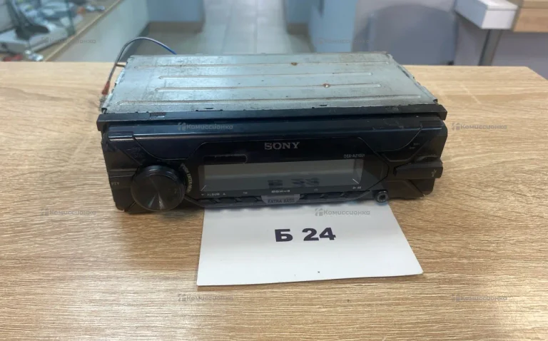 Автомагнитола  Sony DSX-A210UL