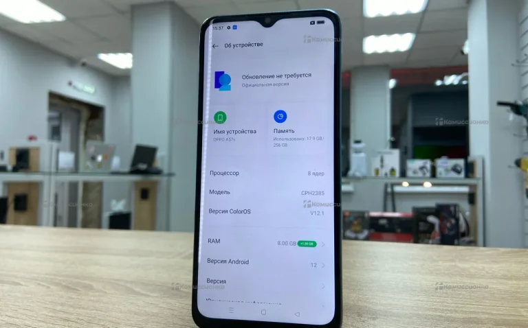 Oppo A57s 4/128 ГБ