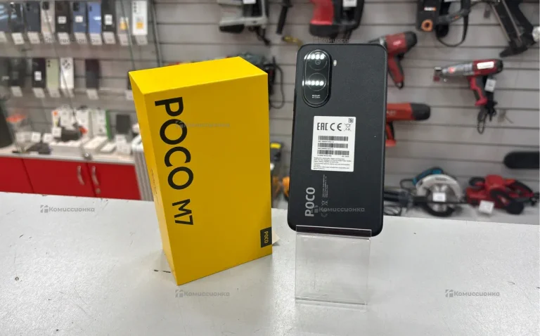 Xiaomi Poco M7 8/128 ГБ