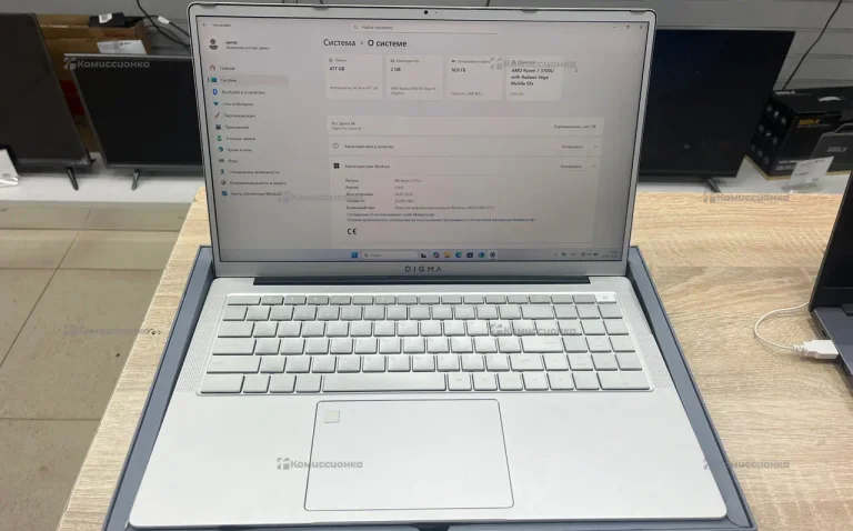 Ноутбук  Digma Pro Sprint M