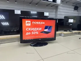 Купить Телевизор TCL 32E92NH22С0 б/у , в Саратов Цена:3500рублей