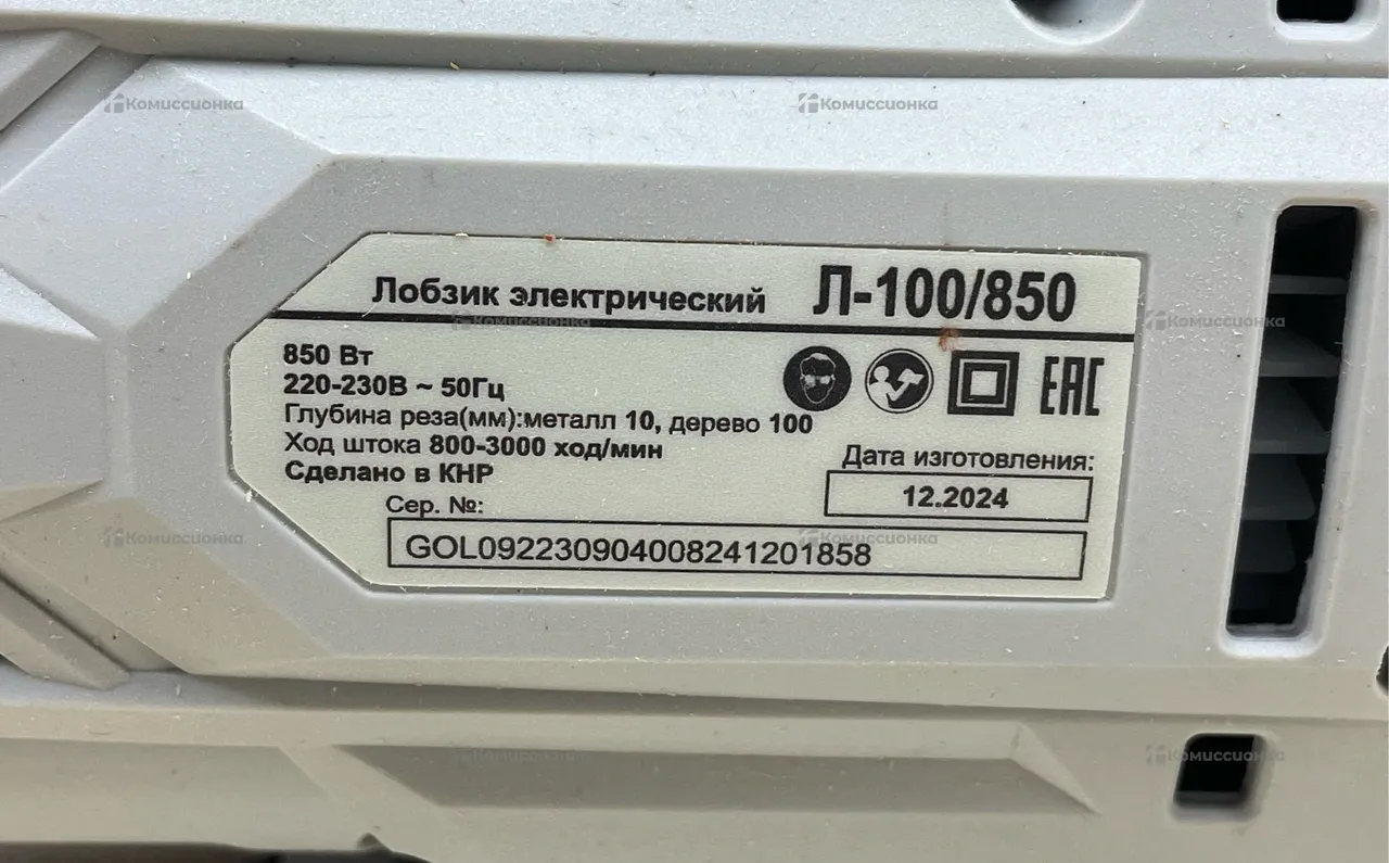 Купить Лобзик Ресанта Л-100/850 б/у арт. 2041900318466-1 в