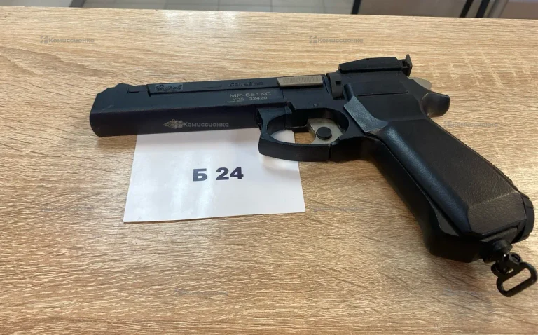 Пистолет пневматический MP-651KC